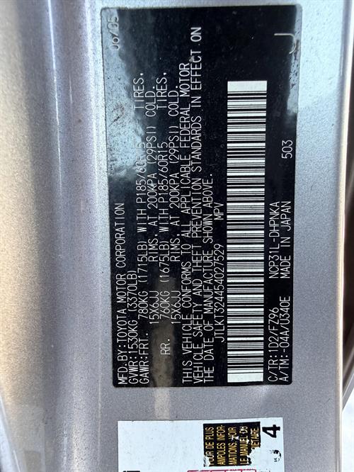 8-Rotate90FlipXY73faf396-d05b-43c9-abf4-e067f97aab0d