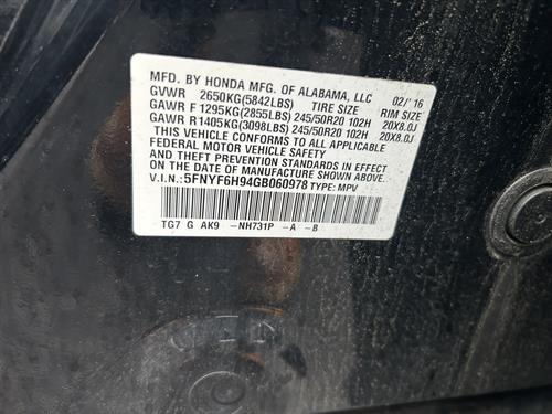 1-RotateNoneFlipNoneaf0d4cb3-73bf-4d23-95e8-c484d10c297b